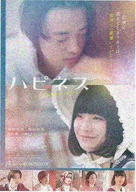 风暴夜话